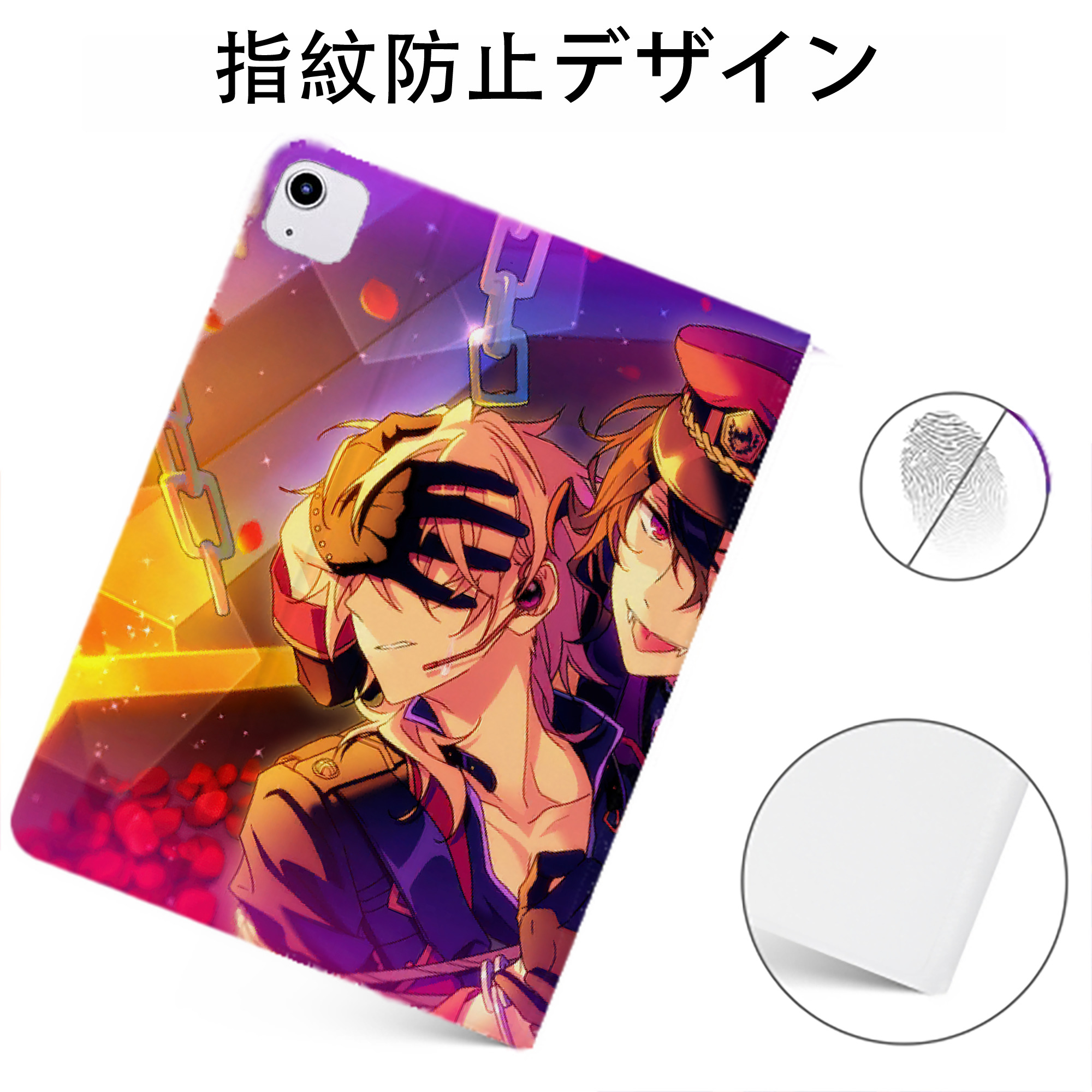 （画像用） あんさんぶるスターズ! Ensemble Stars IPadケース ペンホルダー付き ブックスタイルデザイン